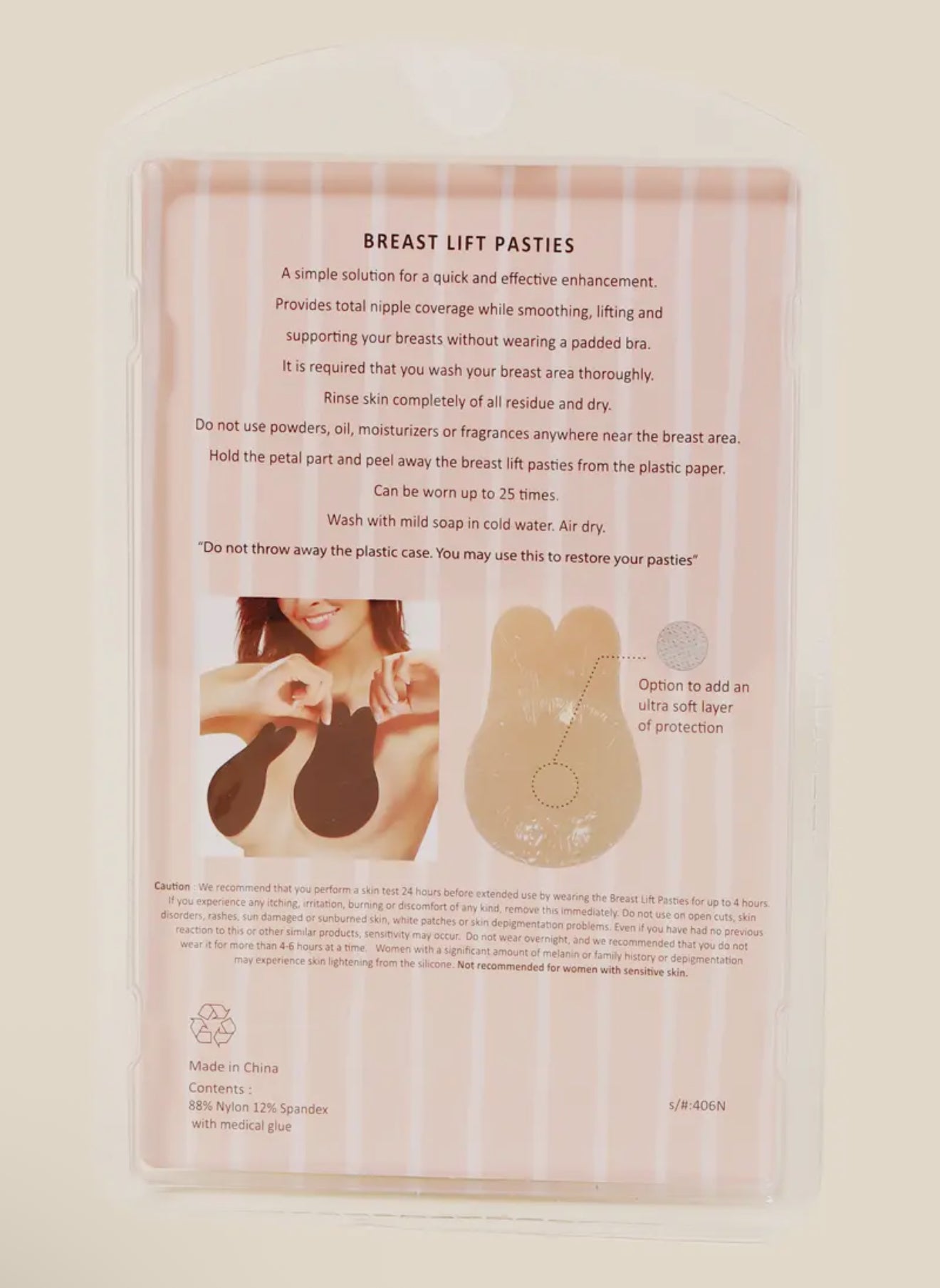 Reusable Lifting Pasties